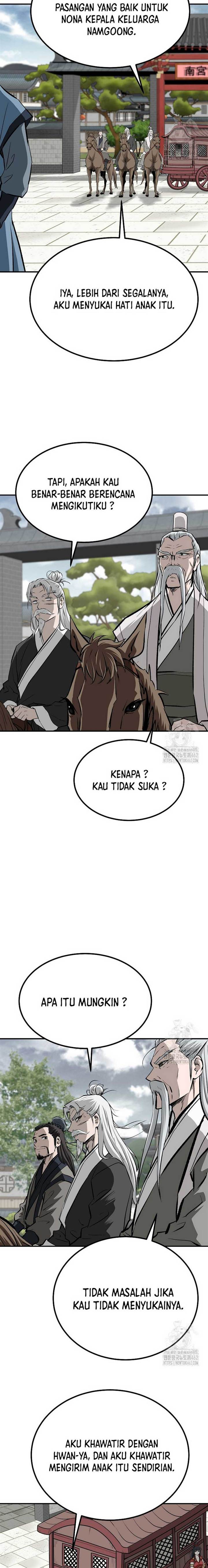 archer-sword-god-descendants-of-the-archer - Chapter: 126 End
