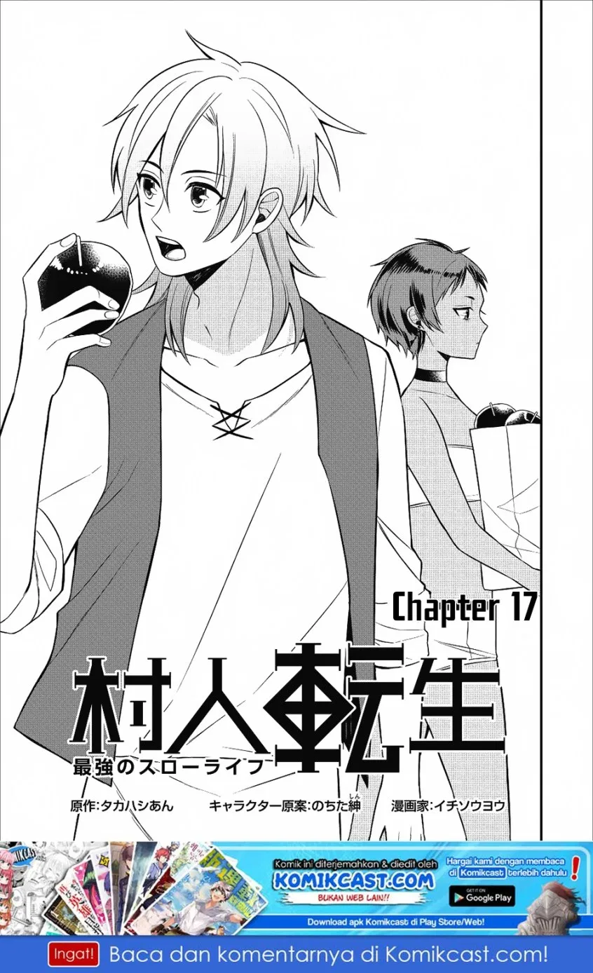 murabito-tensei-saikyou-no-slow-life - Chapter: 17