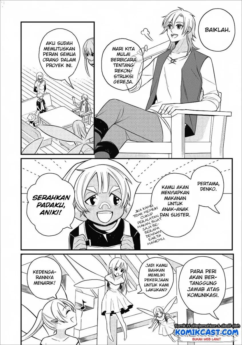 murabito-tensei-saikyou-no-slow-life - Chapter: 17