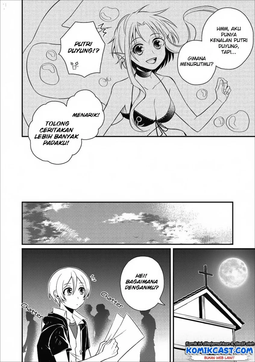 murabito-tensei-saikyou-no-slow-life - Chapter: 17