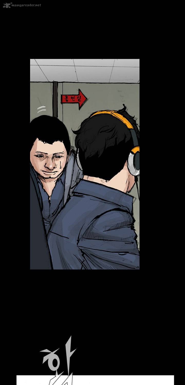 dokgo-2 - Chapter: 37