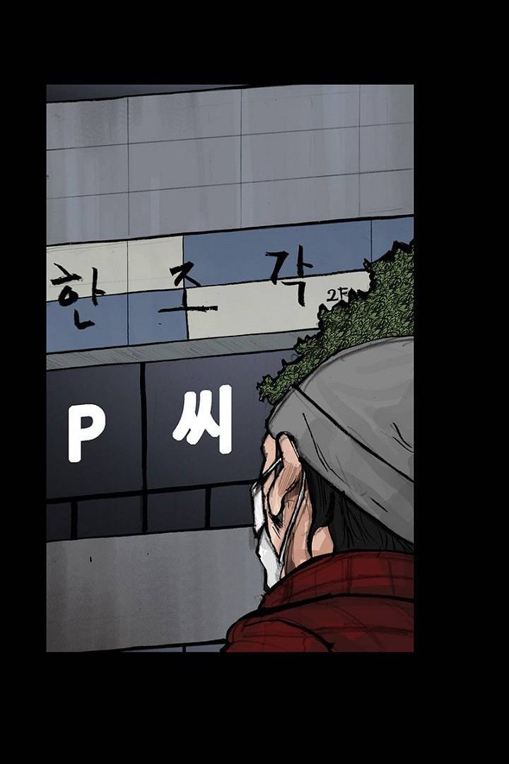 dokgo-2 - Chapter: 37