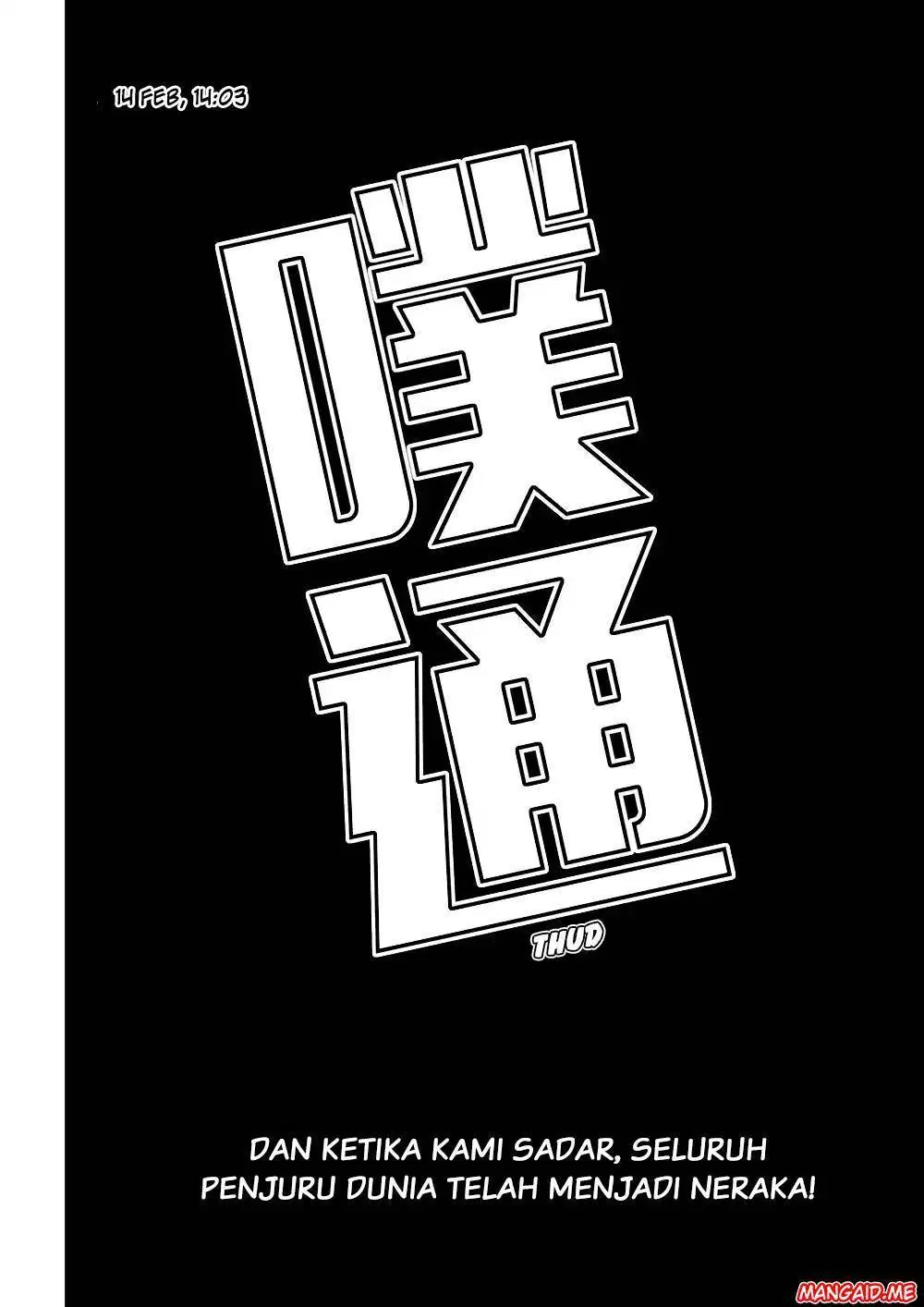 the-last-human - Chapter: 03