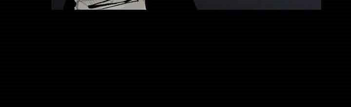 dokgo-2 - Chapter: 40
