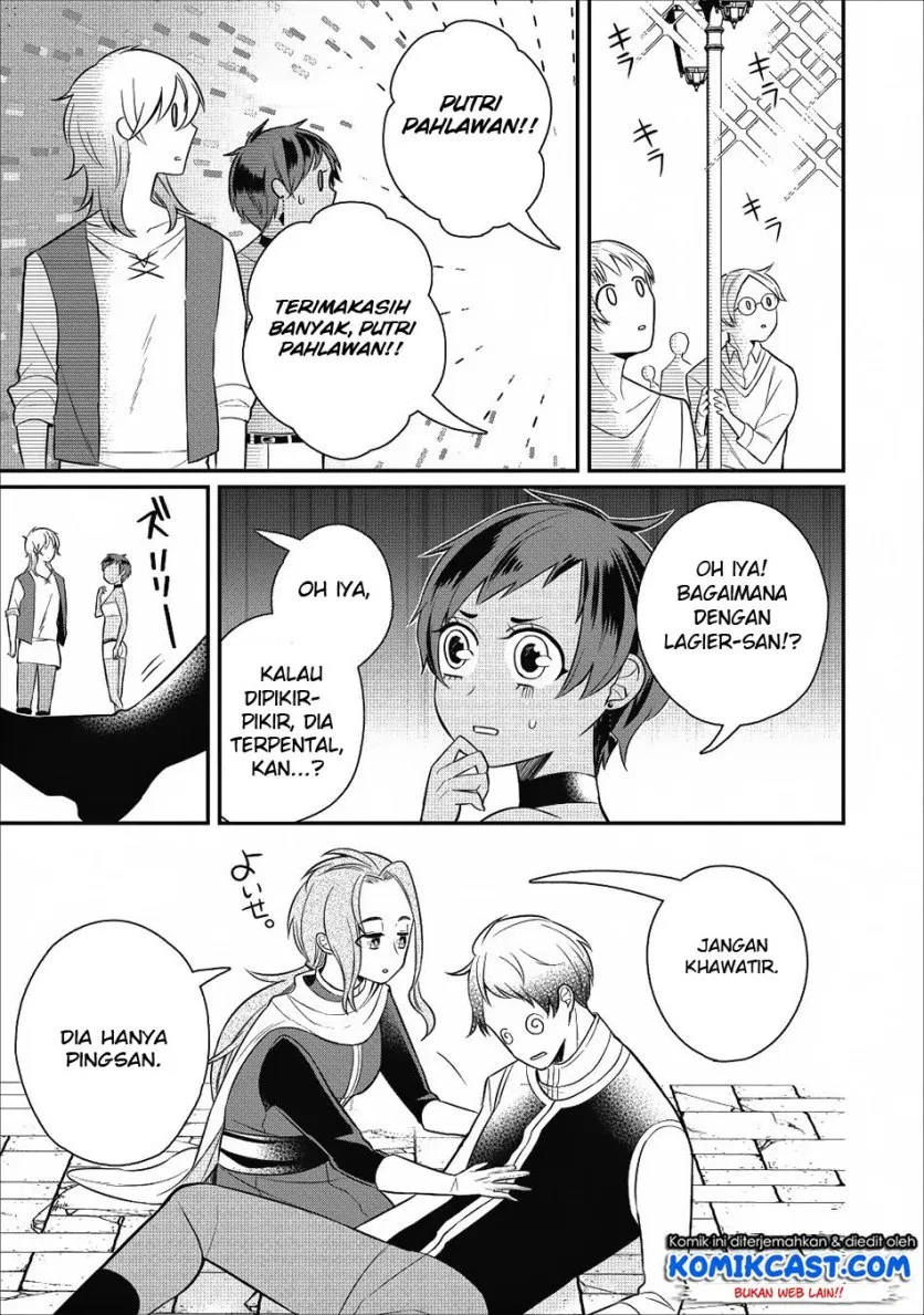 murabito-tensei-saikyou-no-slow-life - Chapter: 18