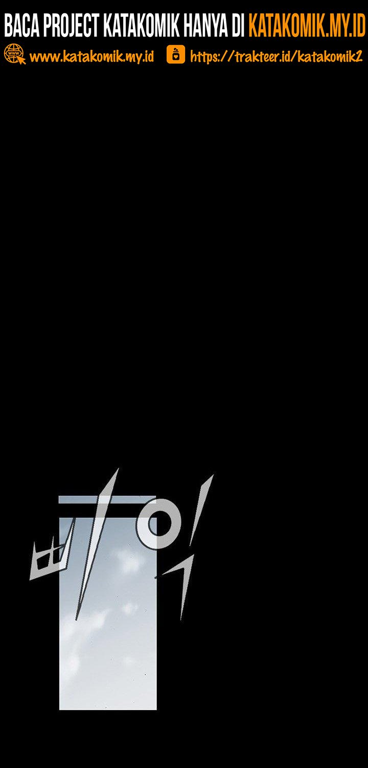 dokgo-2 - Chapter: 41