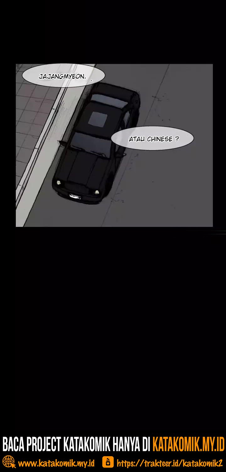 dokgo-2 - Chapter: 42