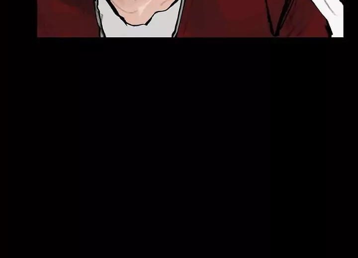 dokgo-2 - Chapter: 42