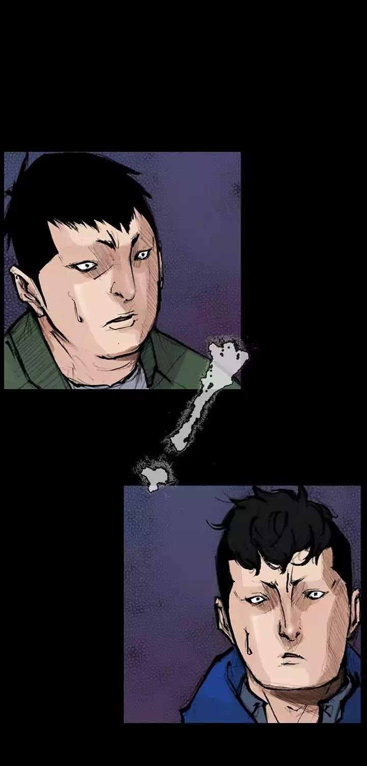 dokgo-2 - Chapter: 42