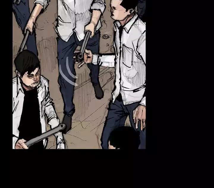 dokgo-2 - Chapter: 43