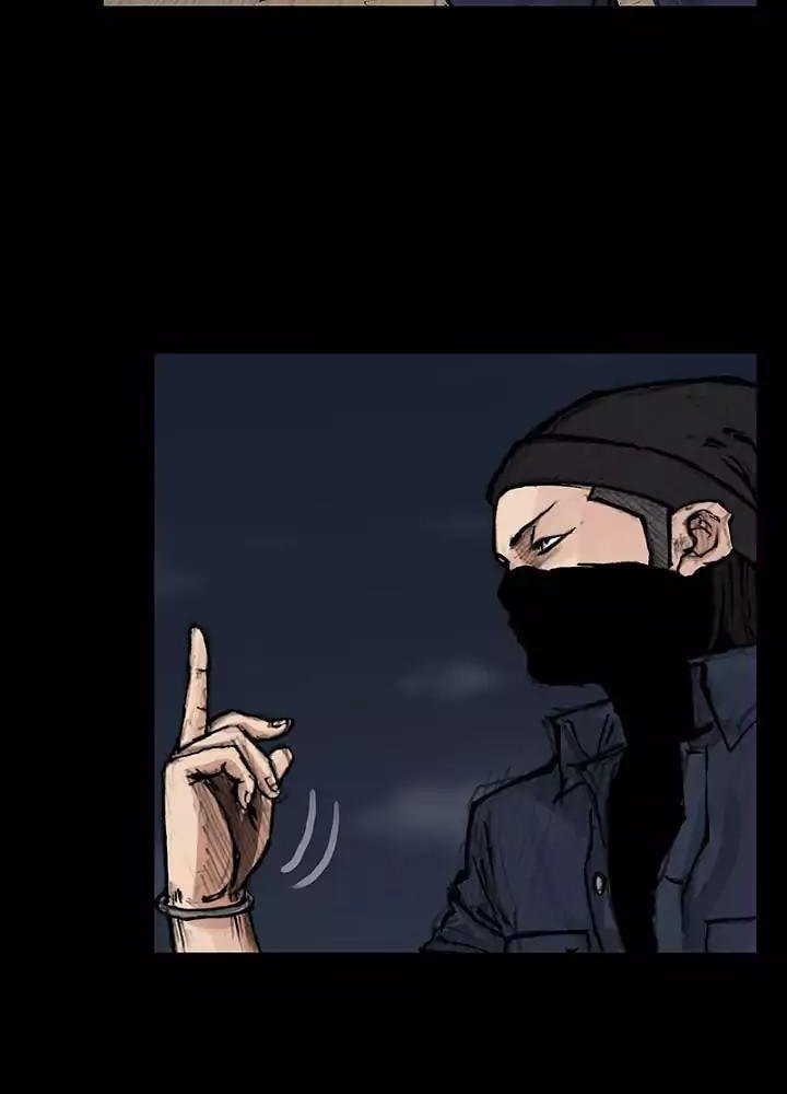 dokgo-2 - Chapter: 43