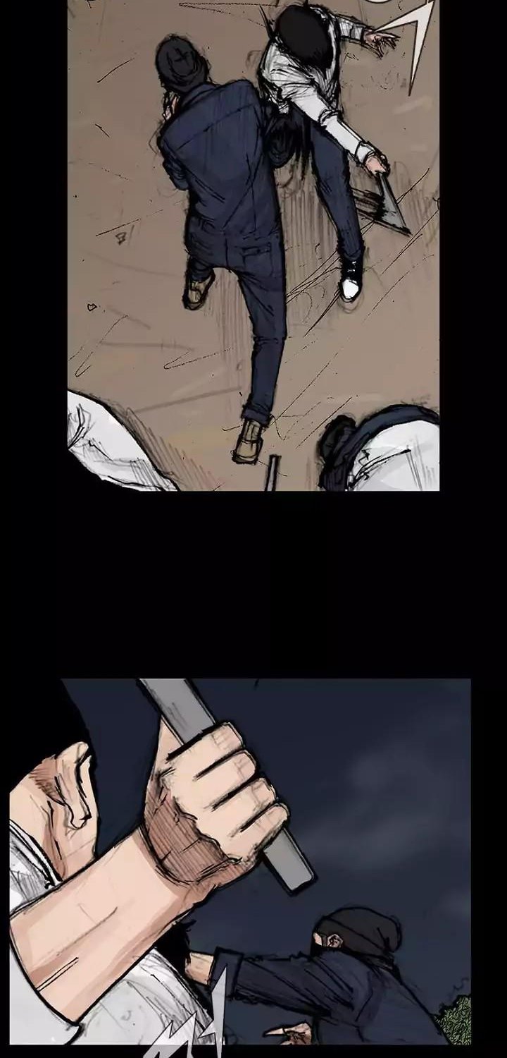 dokgo-2 - Chapter: 43