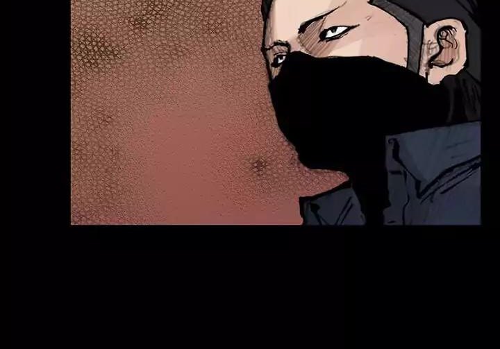 dokgo-2 - Chapter: 43