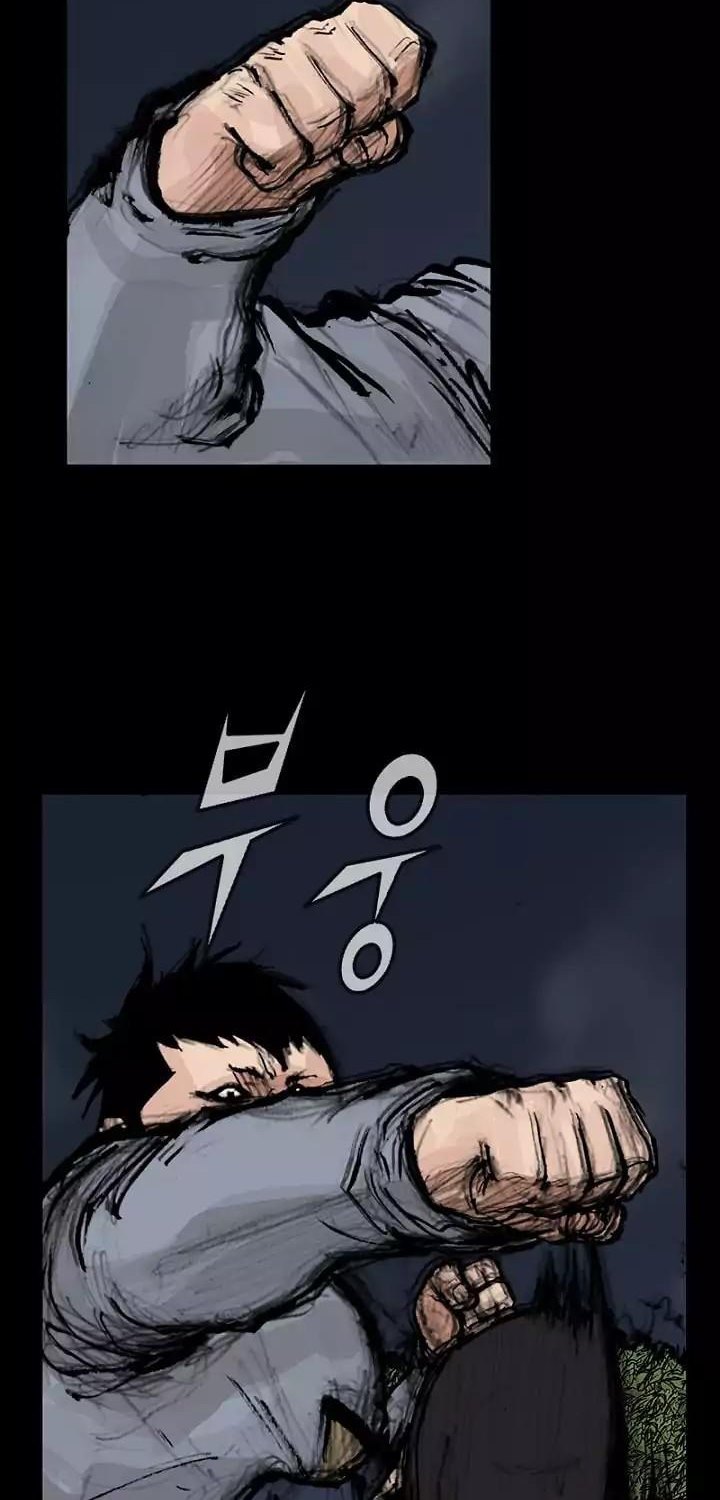 dokgo-2 - Chapter: 43
