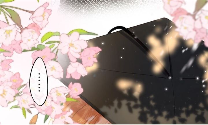 hidden-love-zhu-yi - Chapter: 41