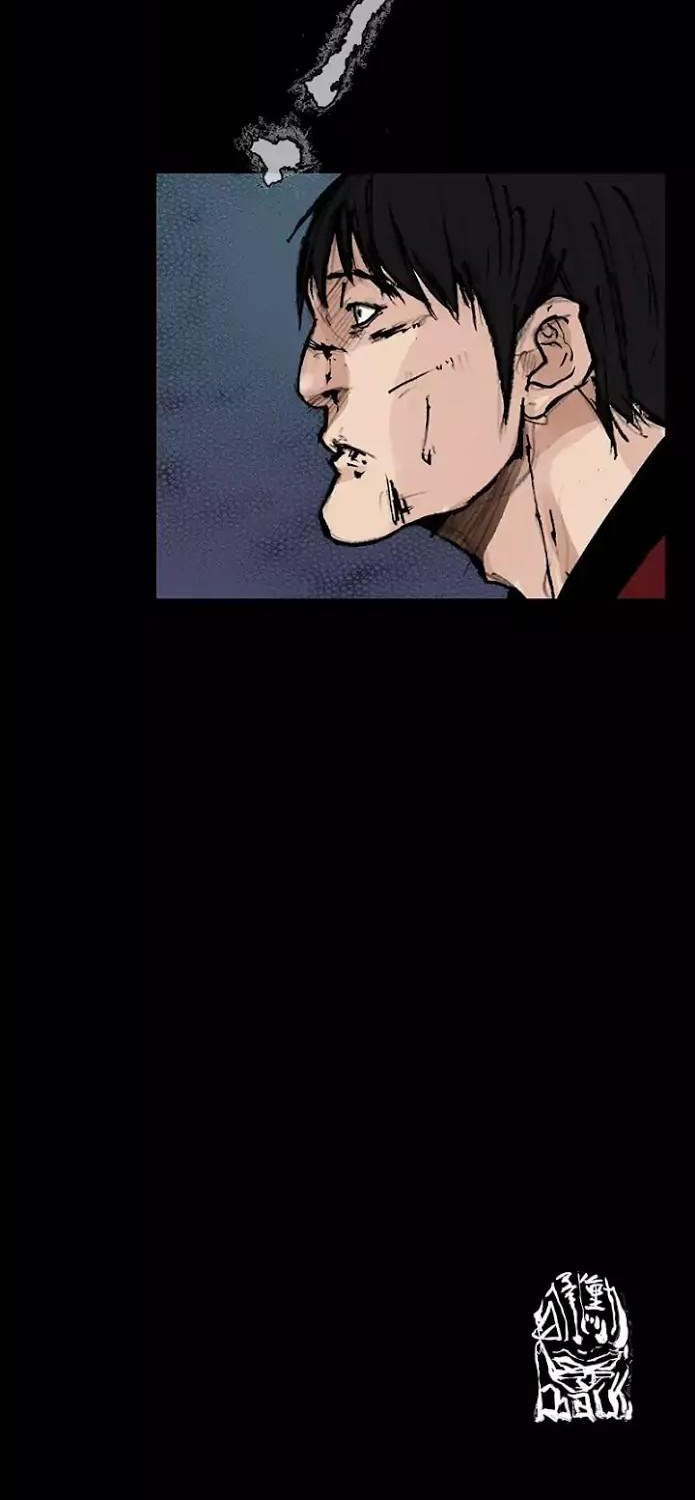 dokgo-2 - Chapter: 43