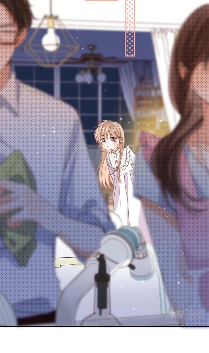hidden-love-zhu-yi - Chapter: 41
