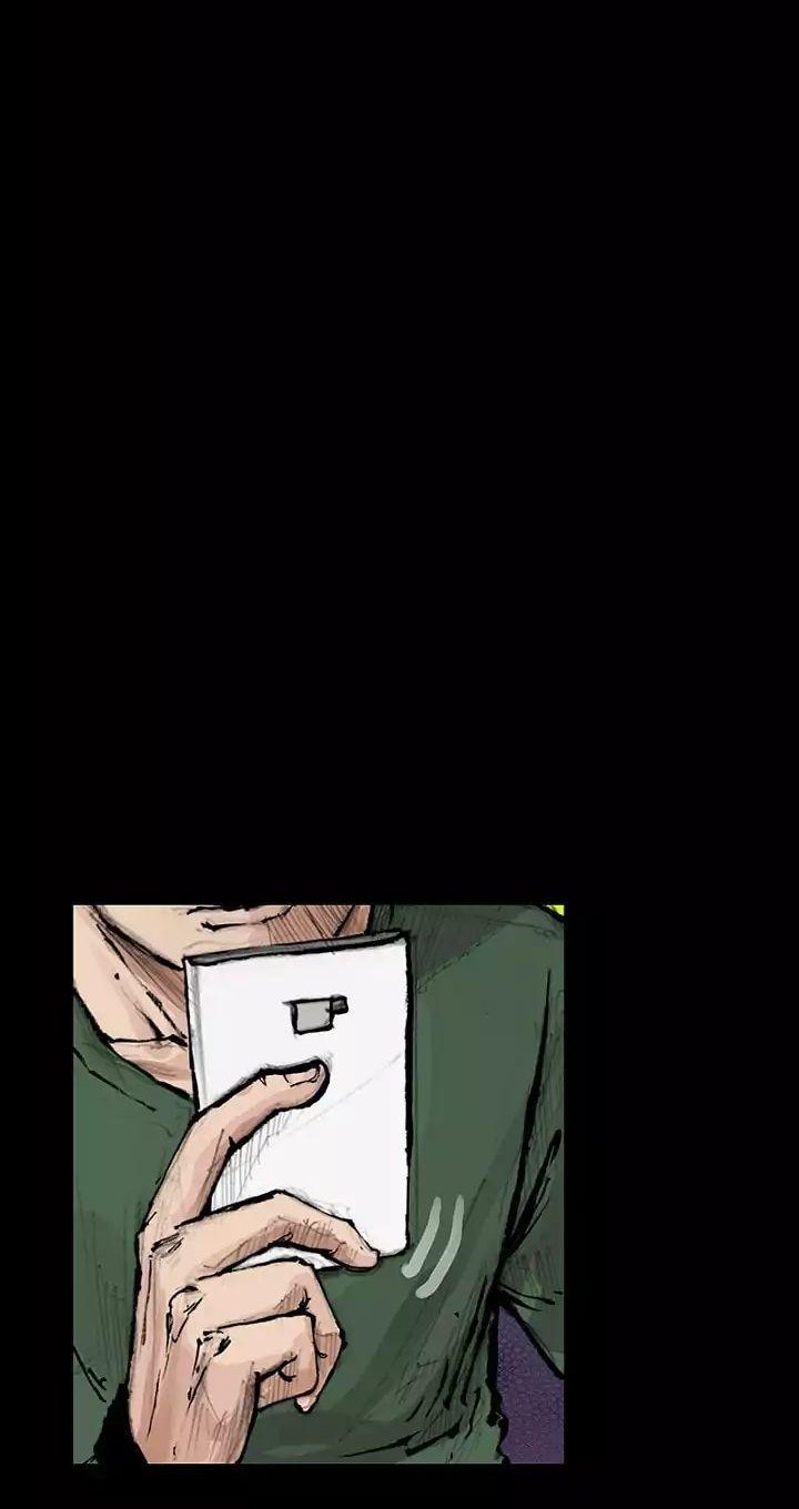 dokgo-2 - Chapter: 44