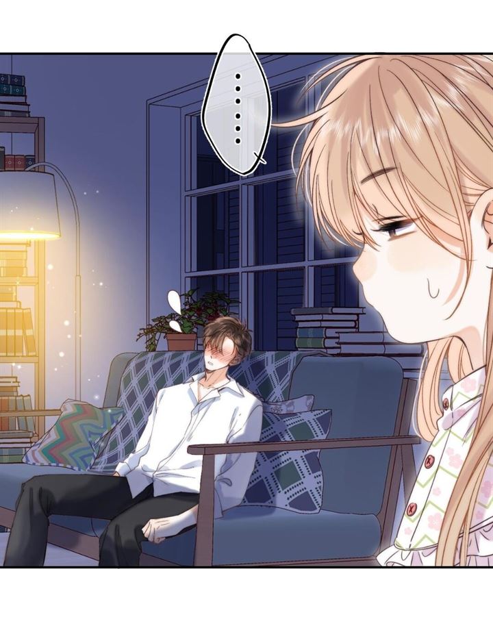 hidden-love-zhu-yi - Chapter: 41