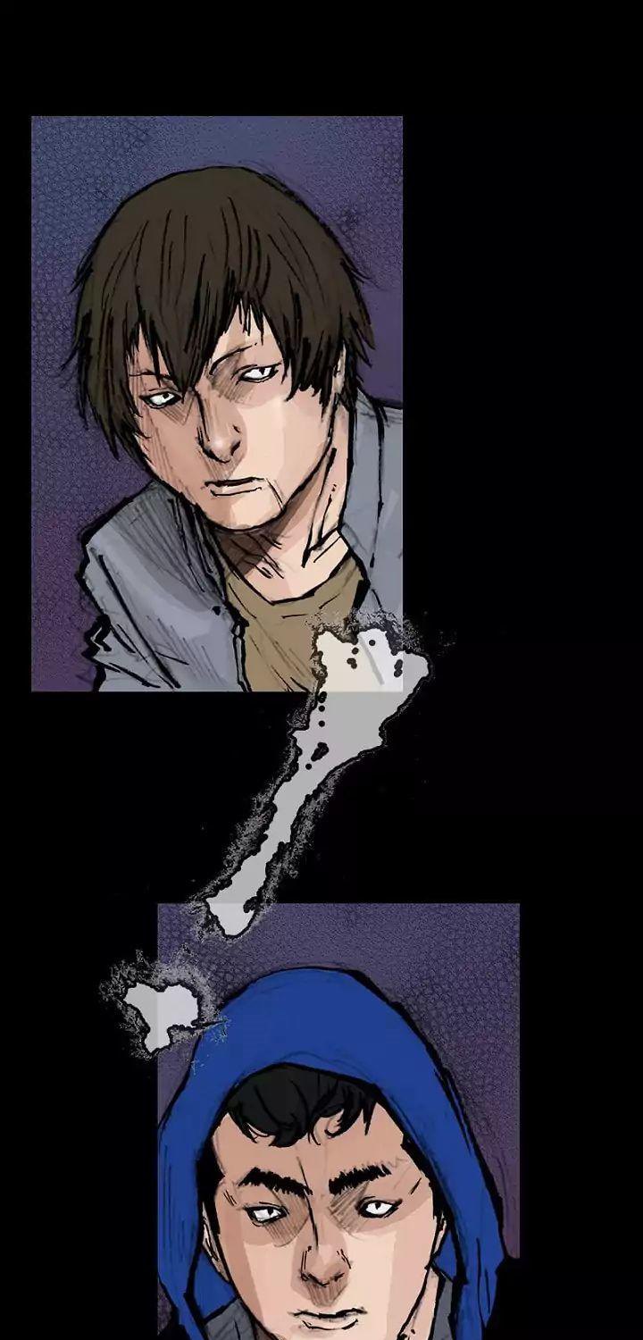 dokgo-2 - Chapter: 44