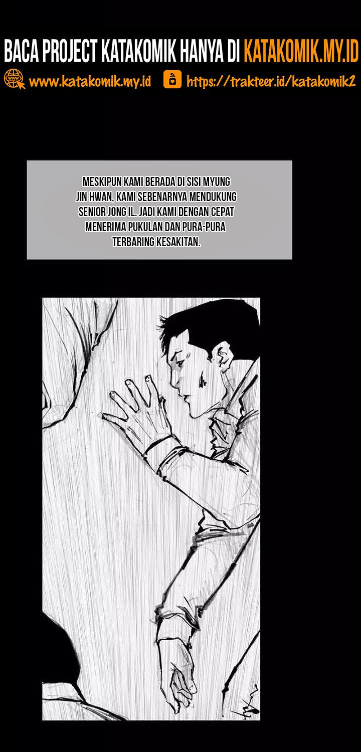 dokgo-2 - Chapter: 44