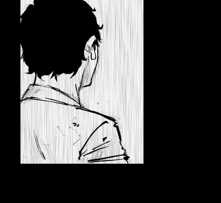 dokgo-2 - Chapter: 44