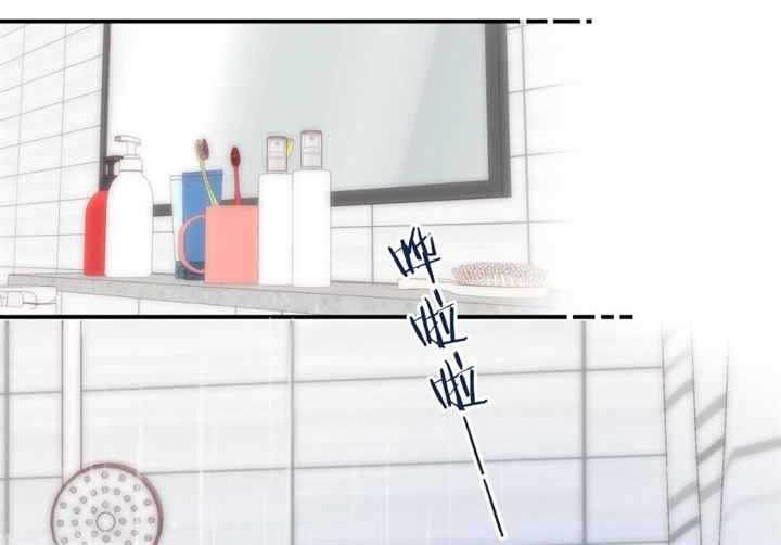 hidden-love-zhu-yi - Chapter: 41