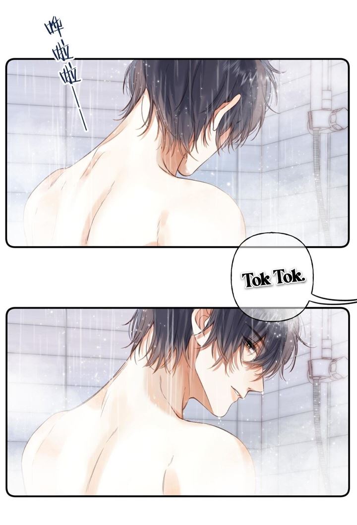 hidden-love-zhu-yi - Chapter: 41