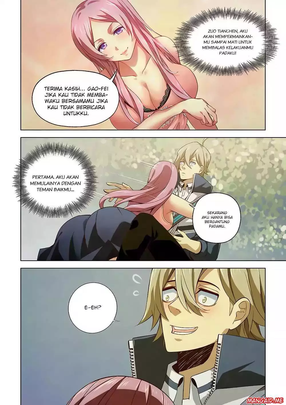 the-last-human - Chapter: 07