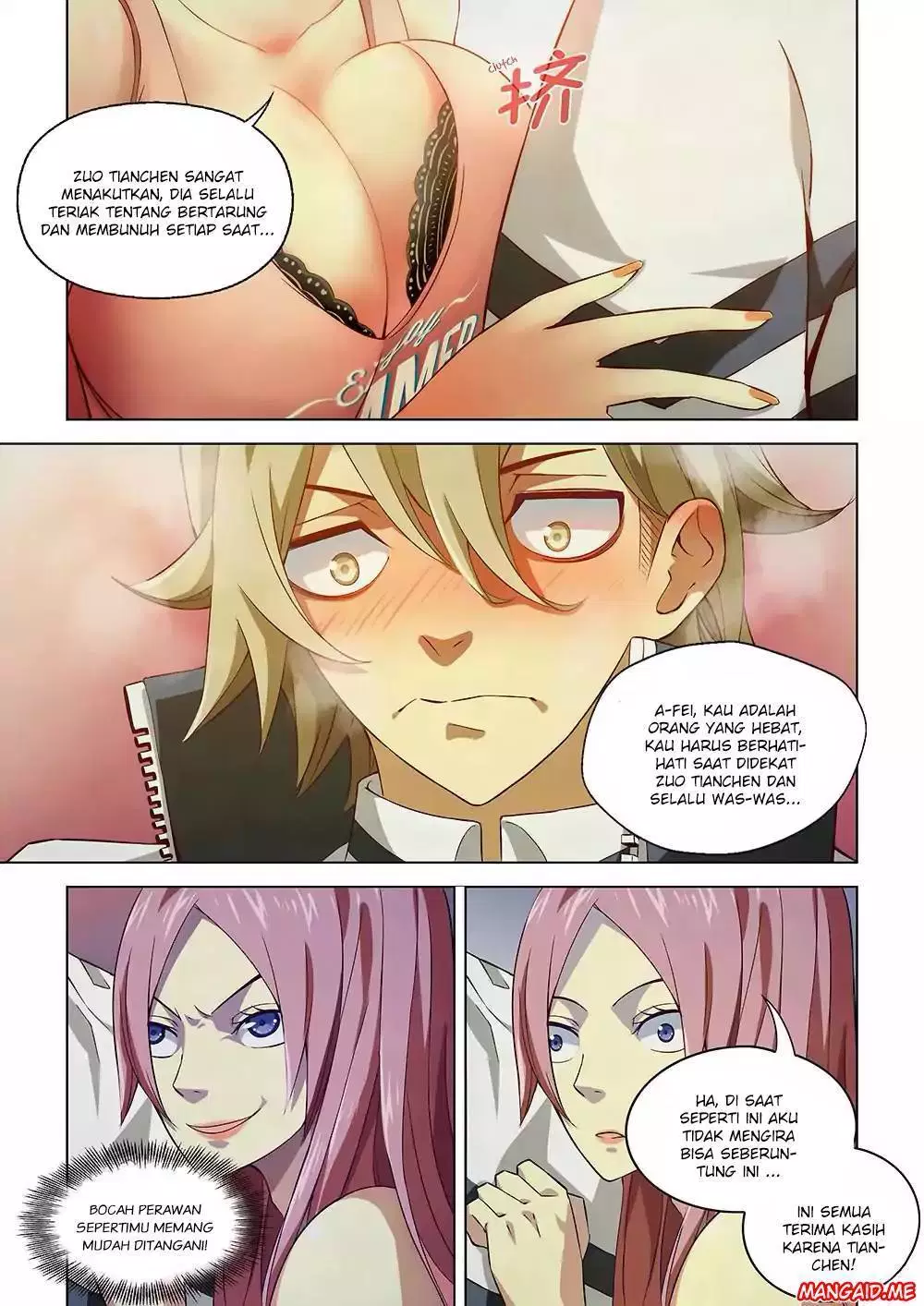 the-last-human - Chapter: 07