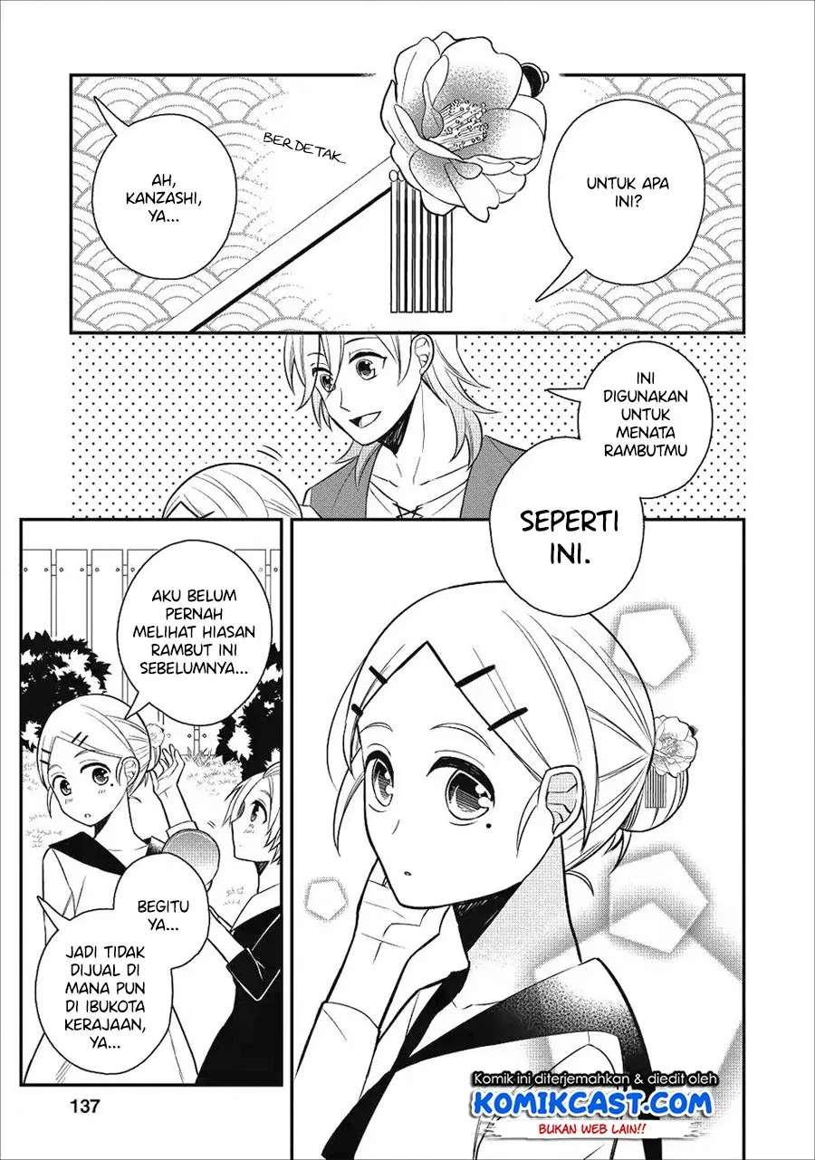 murabito-tensei-saikyou-no-slow-life - Chapter: 20