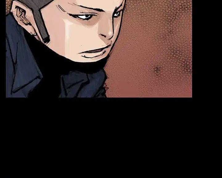 dokgo-2 - Chapter: 46