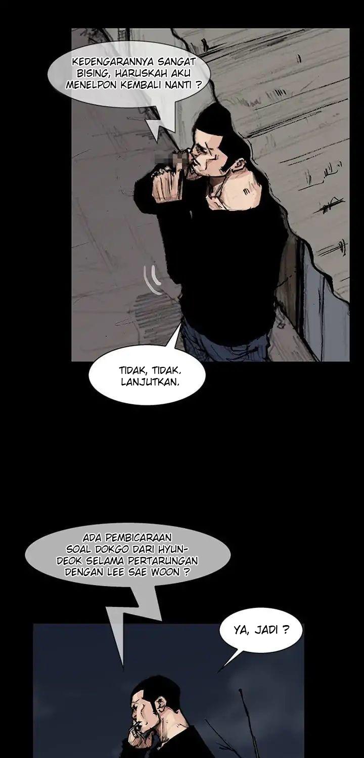 dokgo-2 - Chapter: 46