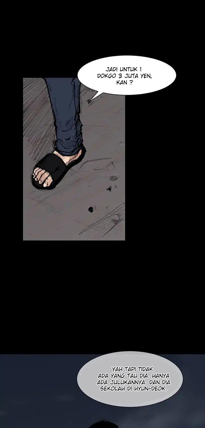 dokgo-2 - Chapter: 46