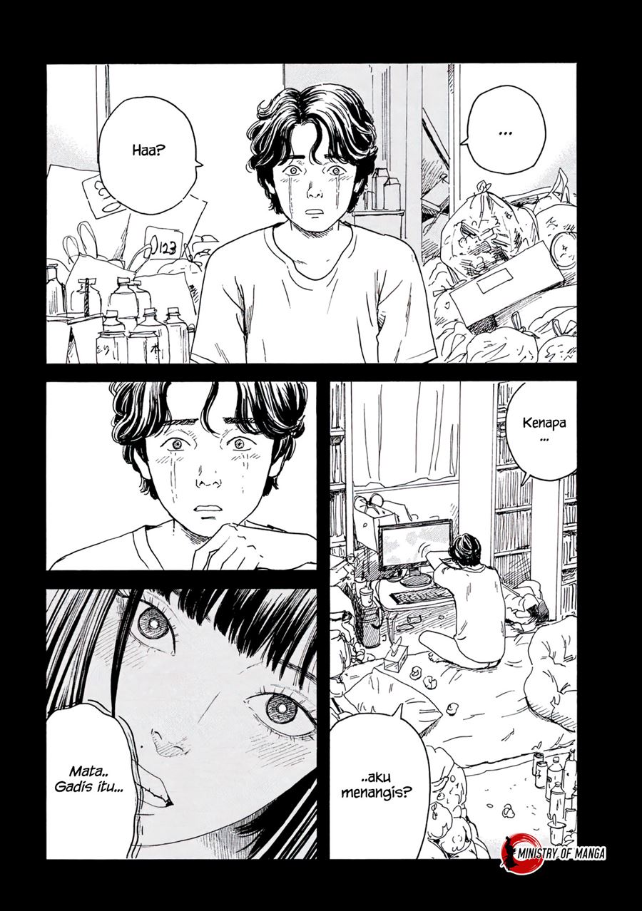 lily - Chapter: 00