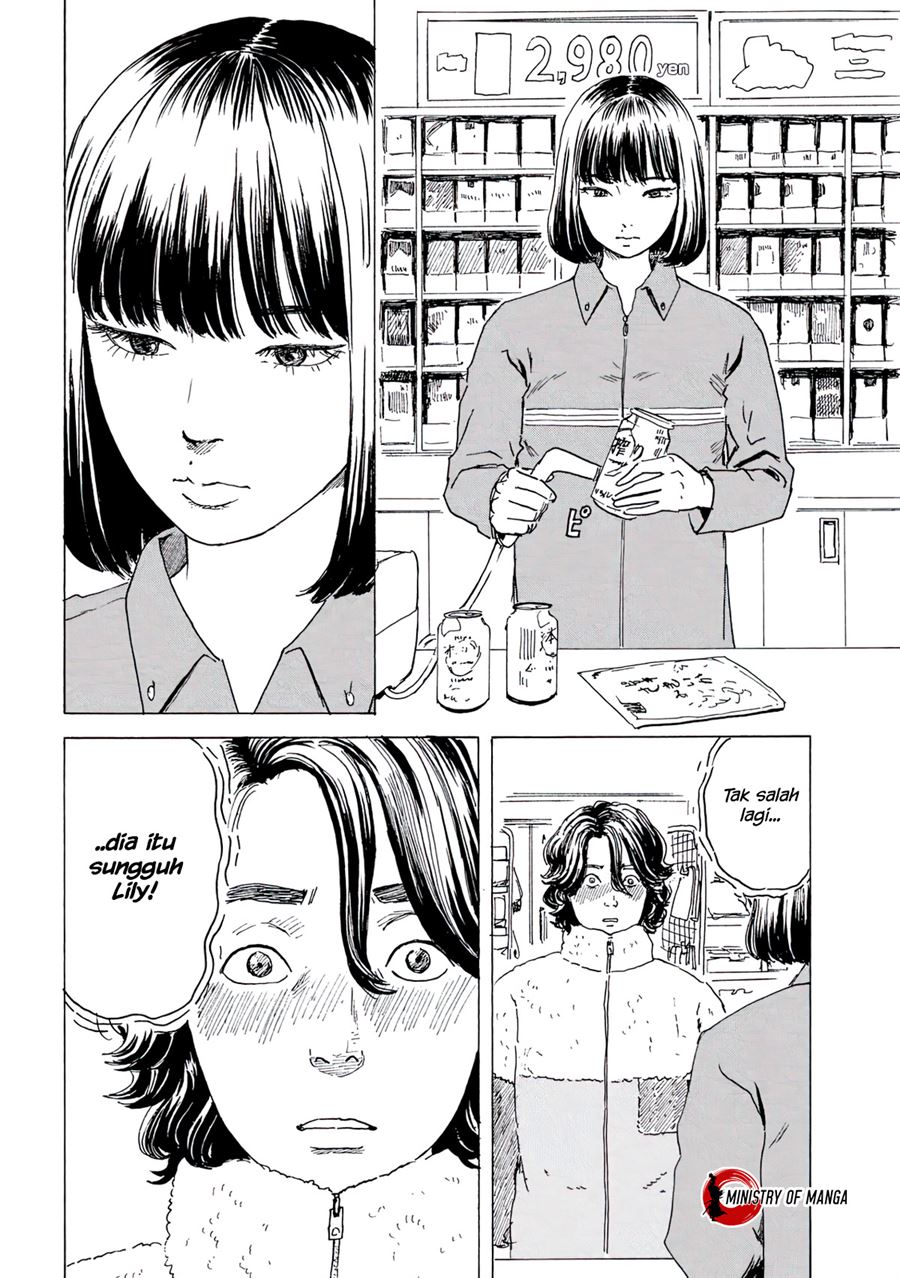 lily - Chapter: 00