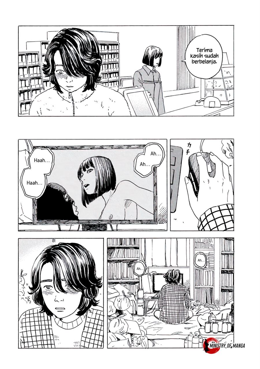 lily - Chapter: 00
