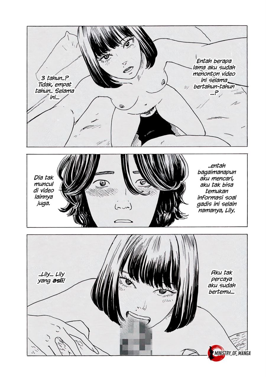 lily - Chapter: 00