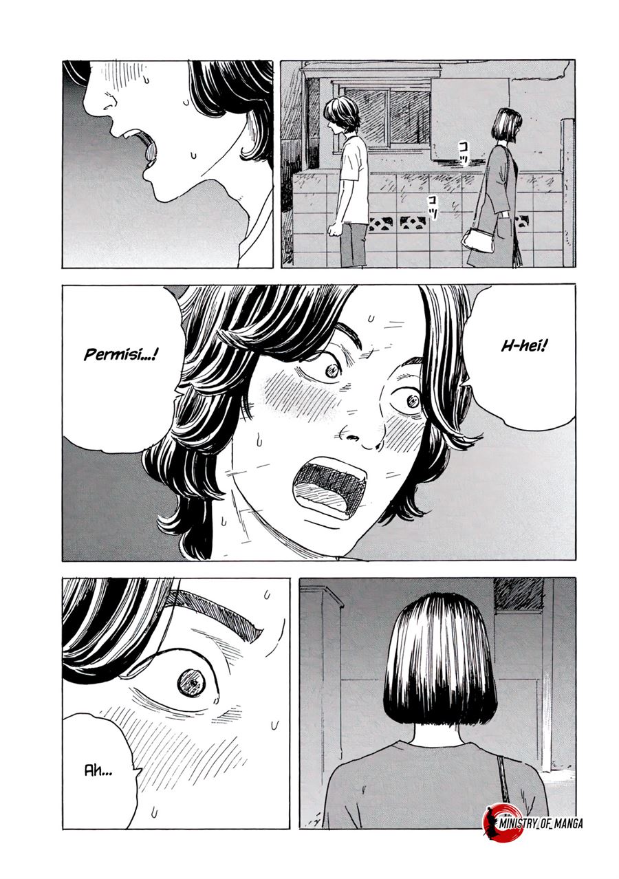 lily - Chapter: 00