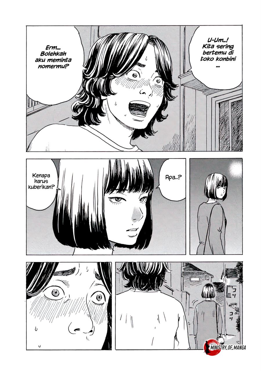 lily - Chapter: 00