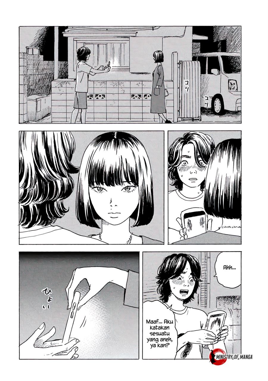 lily - Chapter: 00