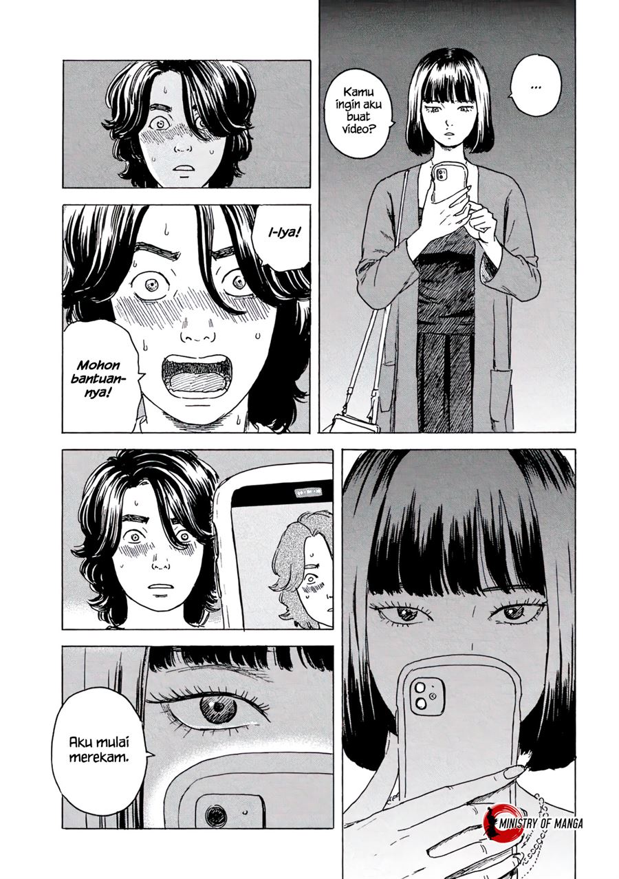 lily - Chapter: 00