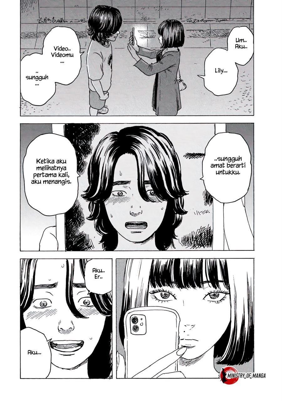 lily - Chapter: 00