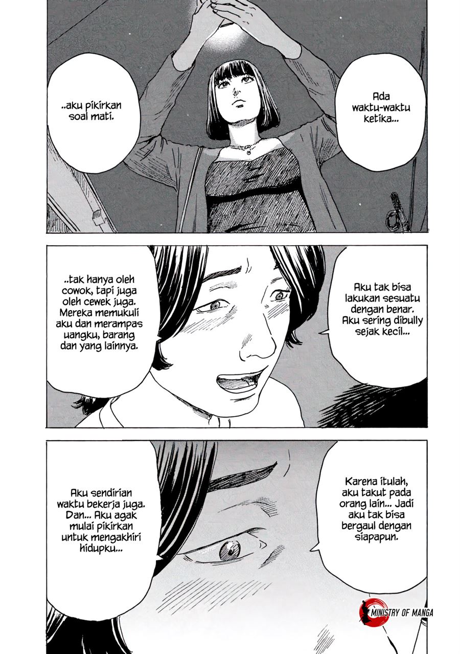 lily - Chapter: 00