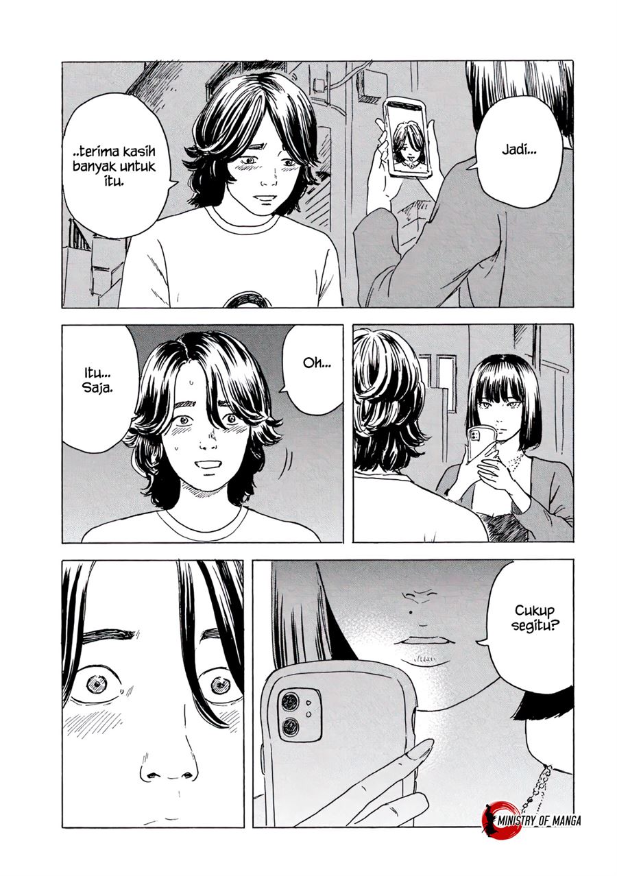 lily - Chapter: 00