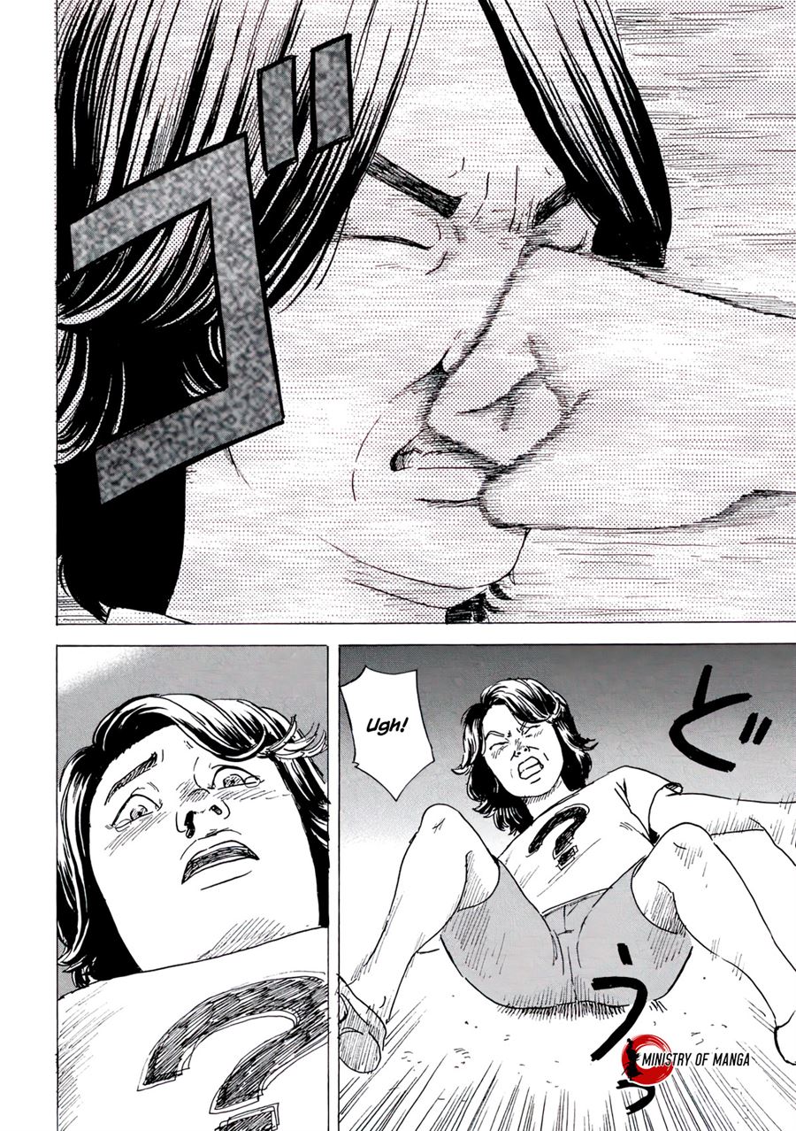 lily - Chapter: 00