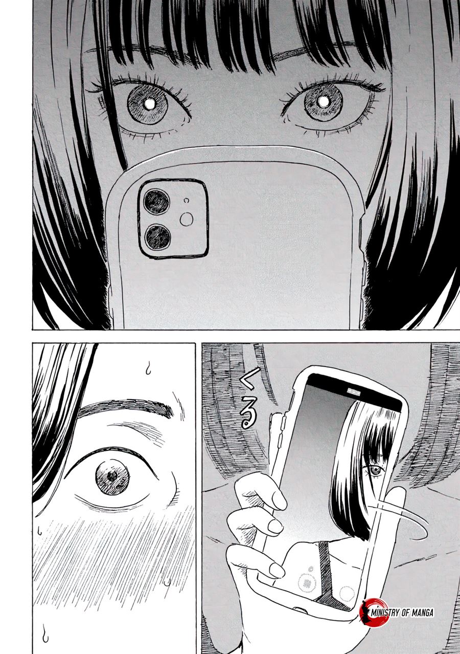 lily - Chapter: 00