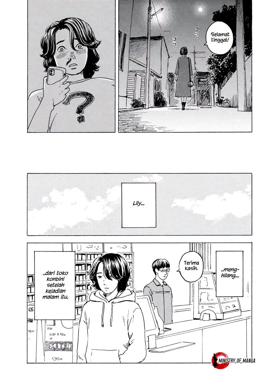 lily - Chapter: 00
