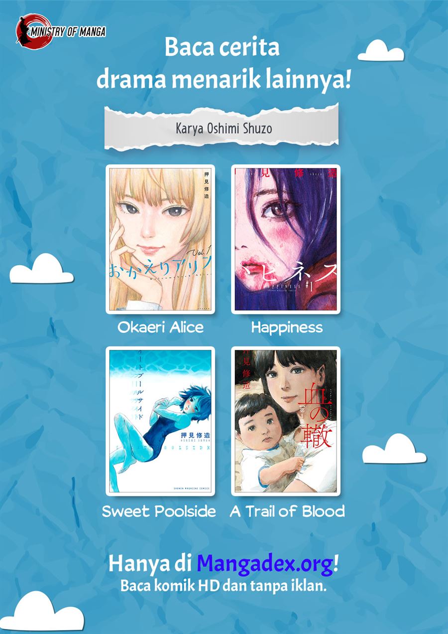 lily - Chapter: 00