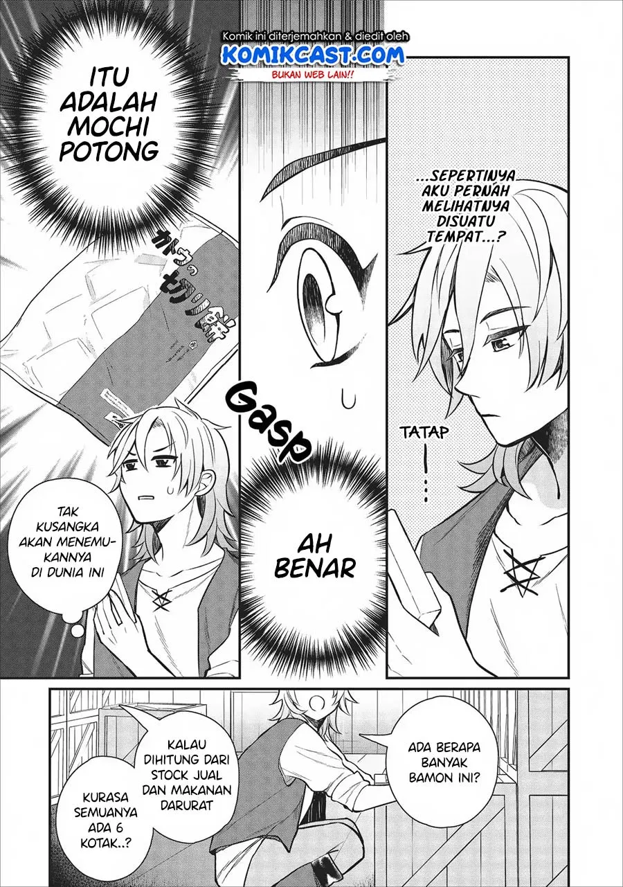 murabito-tensei-saikyou-no-slow-life - Chapter: 21